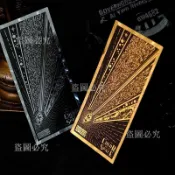 免運🚀書籤 星之所在彩箔銀箔紙書籤 克蘇魯神話羣星天外異星周邊 創意金屬書籤 閱讀配件 文青書籤 禮物收藏 質感書籤