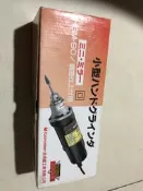 英得麗 HSM-90 手提電刻磨機