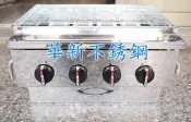 全新下火 6管烤爐 瓦斯烤爐 下火烤箱 下火烤台 也有4管 8管 10管 歡迎詢問