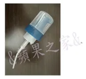 美樂家 淨化抗痘潔膚慕絲壓頭