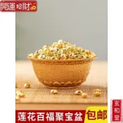 💰玄和緣堂💰金蟾蓮花百福合金聚寶盆擺件招財聚氣元寶水晶米缸客廳店浮雕 招財進寶 風生水起 招財流水