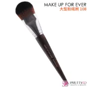 MAKE UP FOR EVER 刷具-粉底刷 精準粉底刷 眼影刷 眼線刷 唇刷-百貨公司貨【美麗購】