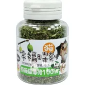 Mini Cavy♥ 幸福時刻特級 貓薄荷 100ml