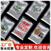 YOYO精選 紋路真空袋食品袋卷袋包裝袋子壓縮塑封抽氣保鮮機阿膠糕家用封口YOYO