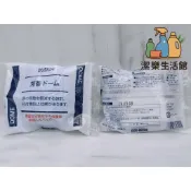 最新效期快速出貨DUSKIN樂清網狀尿石去除劑/小便斗除臭劑40g日本原裝