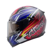 【ZEUS】安全帽 ZS-1800B AM15 寶藍 台灣 碳纖維帽款 卡夢 全罩 1800B｜耀瑪騎士