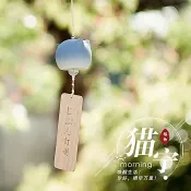 手工玻璃風鈴 禮物 小掛飾 風鈴掛件 祈福風鈴 日式風鈴日式風鈴許願風鈴 臥室掛飾 夏日和風鈴 櫻花玻璃透明懸掛式 戶外