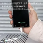 {VLK}FiiO飛傲KA11/KA13/KA3蘋果安卓手機DAC耳放解碼器耳機TypeC轉3.5