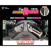 【 輪將工坊 】JETS後尾燈殼 前方向燈殼 專用尾燈殼 JETS JETSL 燻黑 透明 燈殼 高清無碼後尾燈殼