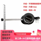 紫菀百貨店 【強力遙控】拍打機 打屁屁機 情趣玩具 遙控工具 自動拍打 多頻調速 靜音設計 私密安全 情侶互動