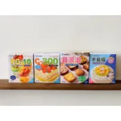 【拜樹頭烘焙商店】伊那寒天 PG-19 果凍粉 C-300 打蛋白粉 ZR 寒天粉 洋菜粉 不易塌 白雪果凍粉 果凍粉F