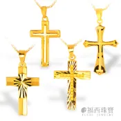 福西珠寶 十字架墜 0.4錢~1.17錢 黃金墜 十字架黃金項鍊 純金墜子 女款/男款 不掉色 現貨 送禮推薦