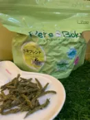 wooly七草 二草、 黑麥草顆粒牧草系列