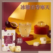 (店+)【蜜思朵】冰糖百香寒天 (17gx15入x1袋) 低熱量 海燕窩 珊瑚草 糖磚 茶磚 冰糖磚 檸檬冰磚 百香果凍 寒天凍 寒天