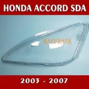 台灣現貨適用於03-07款 本田雅歌七代  前照燈蓋 頭燈蓋 本田 ACCORD 7代 大燈罩 燈殼 替換式燈殼 大燈外