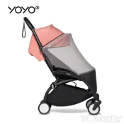 Stokke YOYO Mosquito Net 蚊帳 (推車配件)｜yoyo手推車專用蚊帳｜輕量型嬰兒推車周邊商品