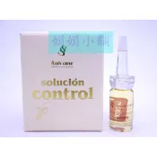 *娟娟小舖*SS頭皮護理精華液 保護 隔離油 (單瓶裝)