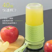 JWAY 磁吸充電防水搖搖杯｜隨行果汁機 隨行杯 果汁機 榨汁機 副食品 副食品料理杯 禮物 JY-JU202