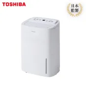 【日本東芝TOSHIBA】10L高效型除濕機 RAD-B100T(W)｜生活家電旗艦店