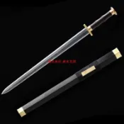 【龍泉劍莊】龍泉寶劍 百煉花紋鋼折疊鍛手工研磨刀劍 八面漢劍 秦劍 長款 硬劍 唐橫刀 鎮宅寶劍 唐劍 冷兵器 未開刃