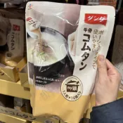 日本食品 台灣現貨 日本好市多costco CJ濃縮牛骨湯 韓國牛骨湯 牛骨粥 韓國料理 韓式料理 高湯