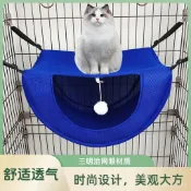 貓吊床 寵物睡床 貓窩 貓跳臺 貓咪跳臺 貓咪吊床 貓咪吊床籠子掛式墊子懸掛秋韆睡覺寵物貓吊籃空中大小貓掛床