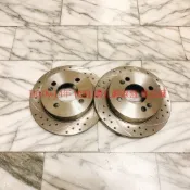 現代 I10 I-10 1.1 09-14 後 煞車盤 後盤 剎車盤 碟盤 劃線盤 鑽孔劃線盤 外銷件 一組2片