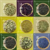 《東林小舖》花茶系列 粉玫瑰花 金銀花 桂花 菊花 茉莉花 洛神花 薰衣草 七葉膽 甜菊葉 薄荷葉