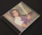 仙劍奇俠傳95
