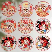 現貨 開發票 新年春節 窗花 馬年 玻璃門 卡通可愛靜電貼紙 春 福 靜電貼 過年靜電貼