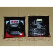 ★吉田佳★B233034，順泉發烏豆沙，(600g/包)，順泉發油烏餡，另售烏豆沙5斤裝