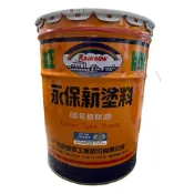(店+)【虹牌】虹牌1056 大桶裝 EP-04 永保新面漆 環氧樹脂漆 主劑（務必搭配硬化劑購買 請拆單）