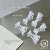 ☞ 愛美佳 ☜ 【仙仙の人魚色_醋酸美甲練習甲托】台灣現貨｜美甲練習棋座｜美甲甲片座｜甲片展示｜棋座｜穿戴甲片座｜練習座