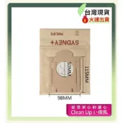 現貨速出飛利浦 吸塵器紙袋 集塵袋 fc-8200 fc8202 fc8220 fc8380 紙袋 Philips 副廠