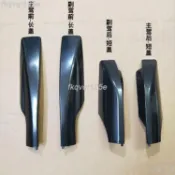 9.9出貨快🎍 -【RAV4 行李架蓋】【車頂膠殼堵頭】【裝飾蓋板】【老款 RAV4 專用】【車頂架替換件】安裝簡單