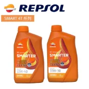 【易油網】REPSOL SMARTER SPORT 系列 10W40 10W30 合成 機車用 機油 重機 打檔車