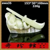 【米蘭秀】【奇珍館】 和闐玉 帶糖籽料名家精雕武聖關公大刀關聖帝君恩主公擺件(非A貨退錢)-開運避邪投資增值【附鑑定書】【奇珍館】awa35