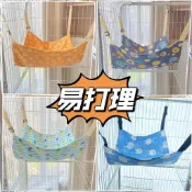 【24時熱賣】寵物吊床 寵物掛飾吊床 懸吊籃寵物窩 貓窩 貓吊牀掛式貓籠子貓墊子貓牀貓咪睡袋夏窩寵物貓毯子鞦韆掛牀