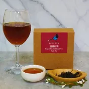 酒窨紅茶 散茶37.5克 臺灣酒茶 只有葡萄酒香無酒精的茶品的紅茶