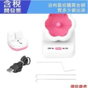 Clay 電動串珠機自動串珠碗,帶 3 Kit 個串珠針和針架,用於製作手鍊、項鍊、DIY Spinner Bead 工