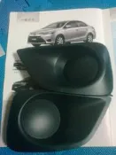 TOYOTA  VIOS 14- 新V 霧燈蓋