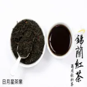 【陽信商店街】【日月星茶業】  日月星純錫蘭紅茶( 600g散裝 )