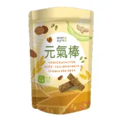 連淨 元氣棒 200g【詠晴中西藥局】(全素) 優質苦茶油+多種堅果