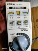 零件)EUPA 烤箱計時器TSK-2836