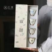 喜挖2店 草木釉下彩灰手繪花卉功夫茶杯 小高腳品茗聞香杯高檔茶具禮盒裝