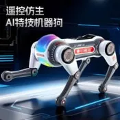 【品質驗證】遙控雙控機器狗動作語音指令智能編程燈光音樂握手互動特技機器人