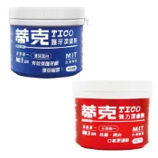 蒂克 強力潔齒劑 / 護牙潔齒劑 (天然海鹽) 140g 【美日多多】牙膏粉|