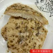 【海鮮7-11】  義式香草雞胸肉   一包100克+-10%  咬下去保證鮮嫩多汁 **每包42元**
