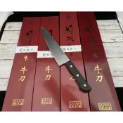 【知久道具屋】台灣製關次郎作 全鋼 牛刀 西餐刀 主廚刀 料理刀 日式 中式 西式 營業用 家用