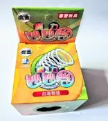 現貨 6880 台灣製 金屬妙妙圈 特大 合金妙妙圈 金屬彈簧 下樓梯妙妙圈 魔力妙妙圈 童玩彈簧圈 復古玩具 魔力圈